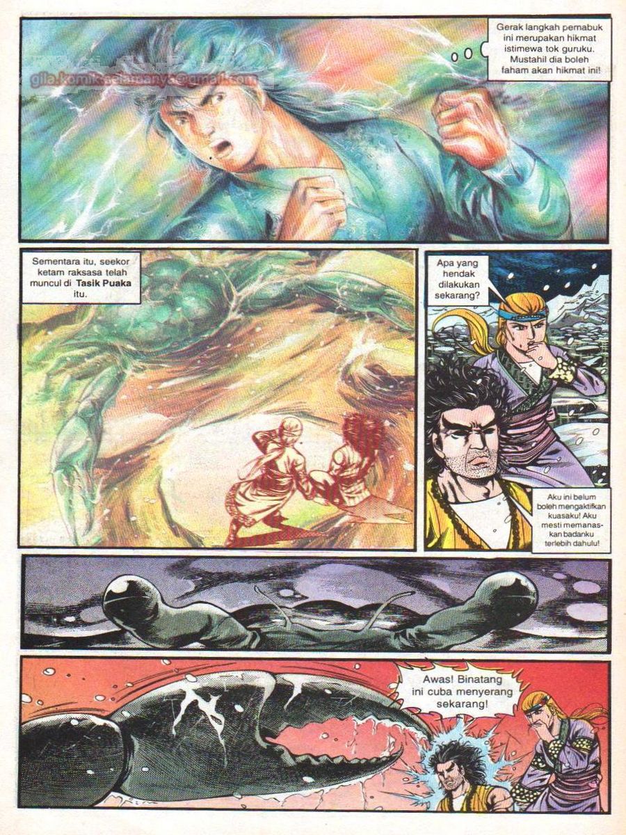 Lingkaran Terkunci: Chapter 048 - Page 21