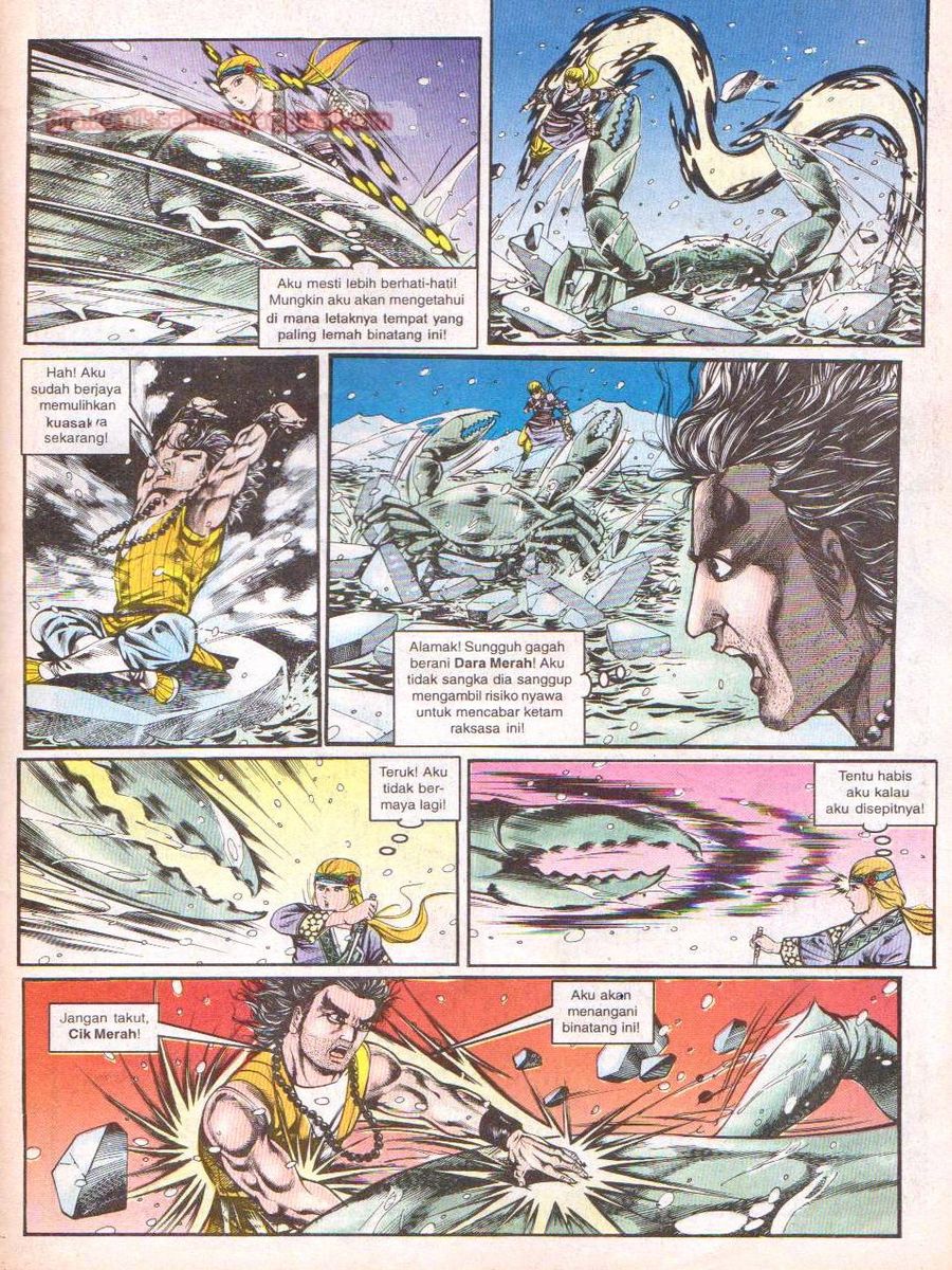 Lingkaran Terkunci: Chapter 048 - Page 24