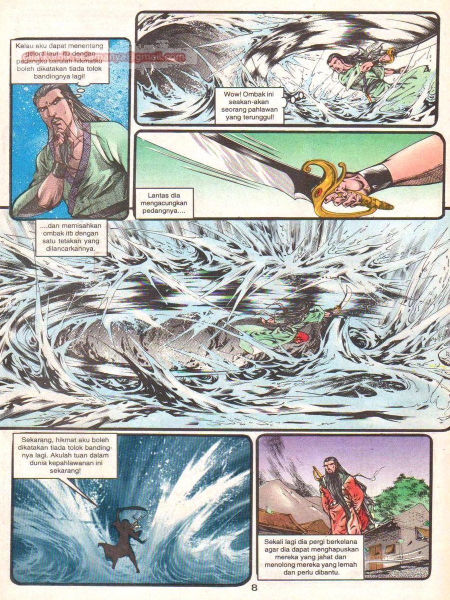 Lingkaran Terkunci: Chapter 049 - Page 7