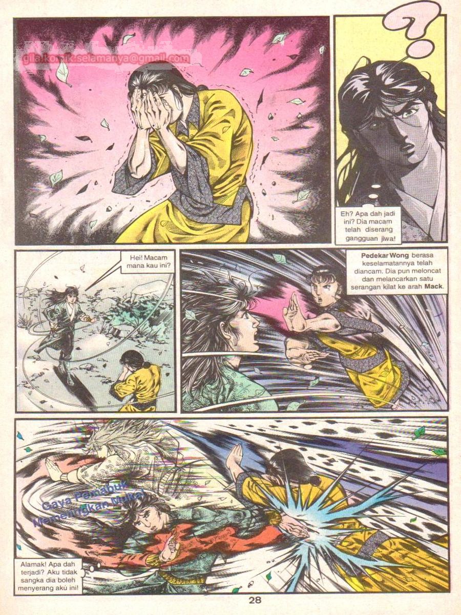 Lingkaran Terkunci: Chapter 049 - Page 27