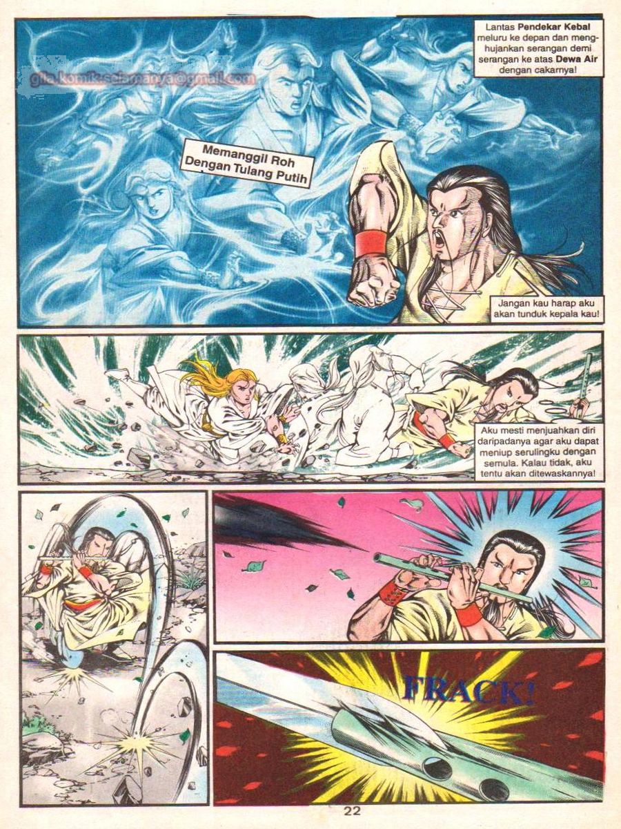 Lingkaran Terkunci: Chapter 050 - Page 21