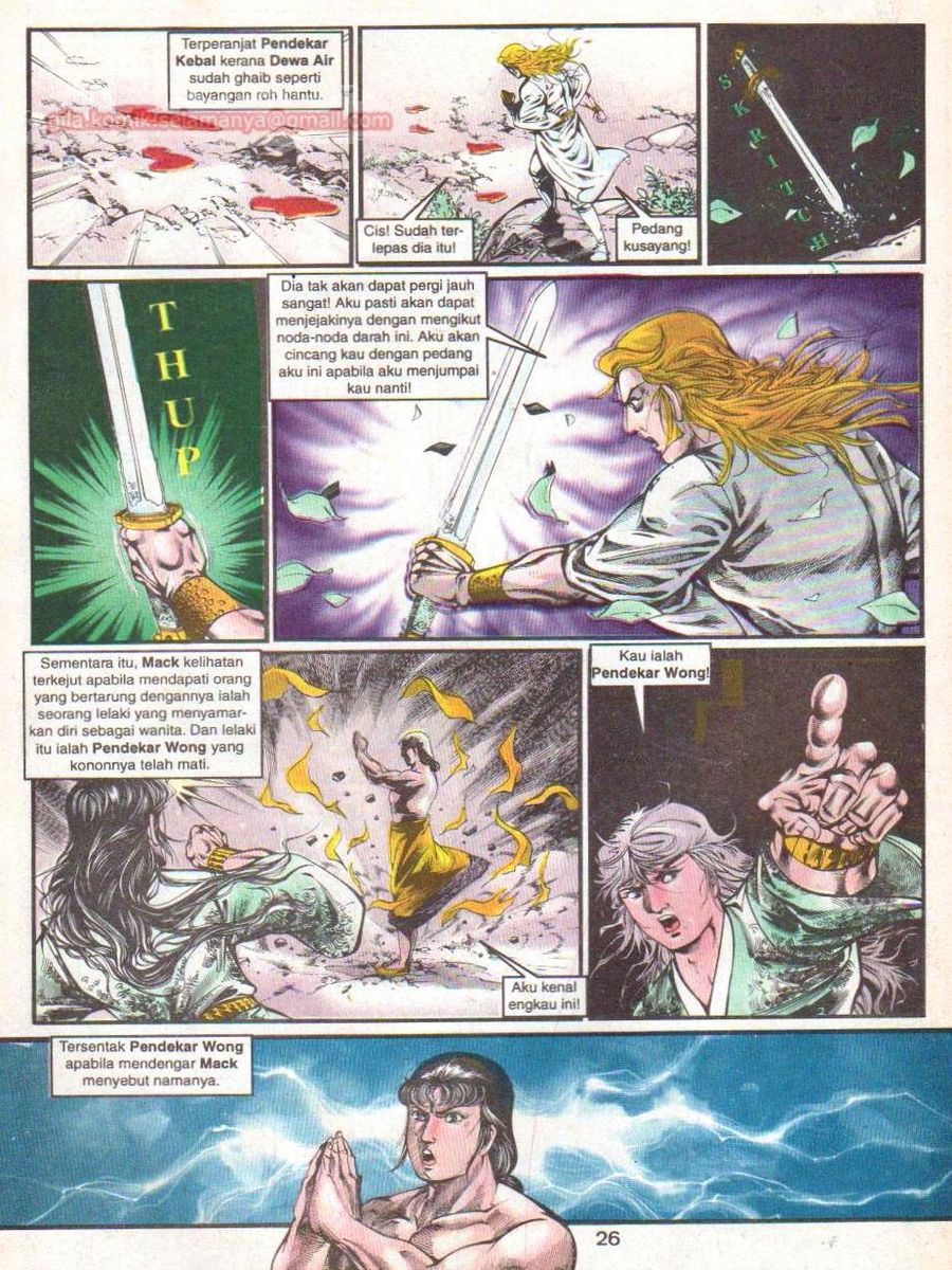 Lingkaran Terkunci: Chapter 050 - Page 25