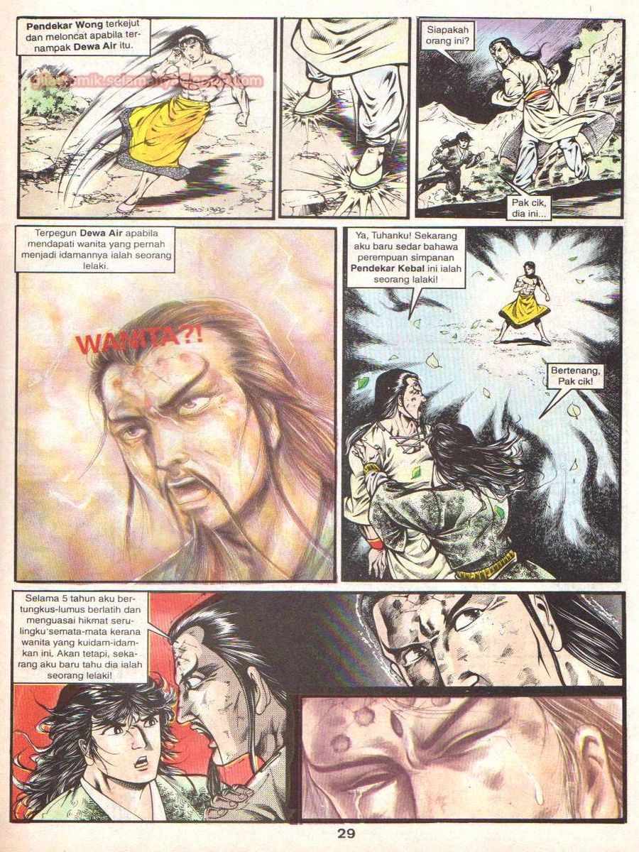 Lingkaran Terkunci: Chapter 050 - Page 28