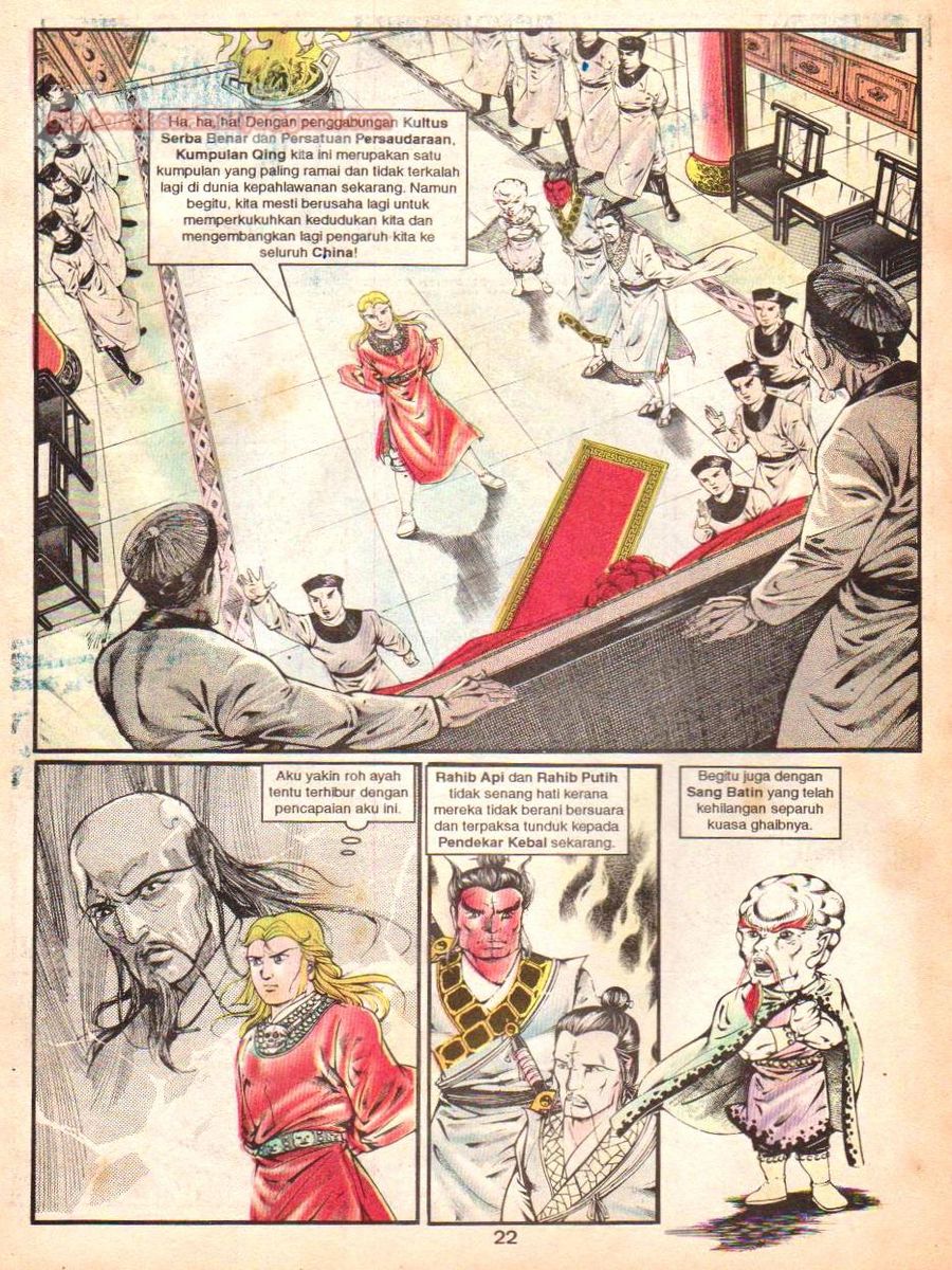 Lingkaran Terkunci: Chapter 053 - Page 21