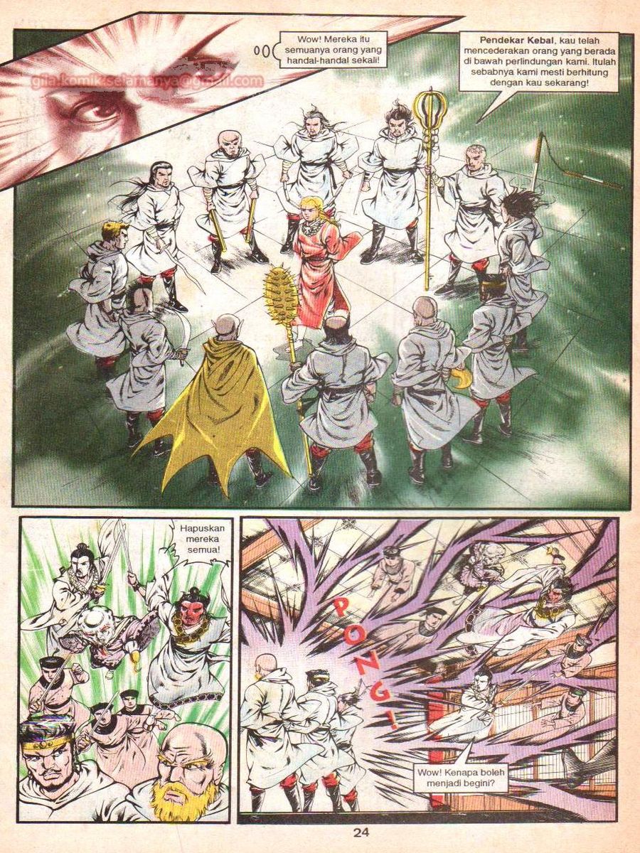 Lingkaran Terkunci: Chapter 053 - Page 23