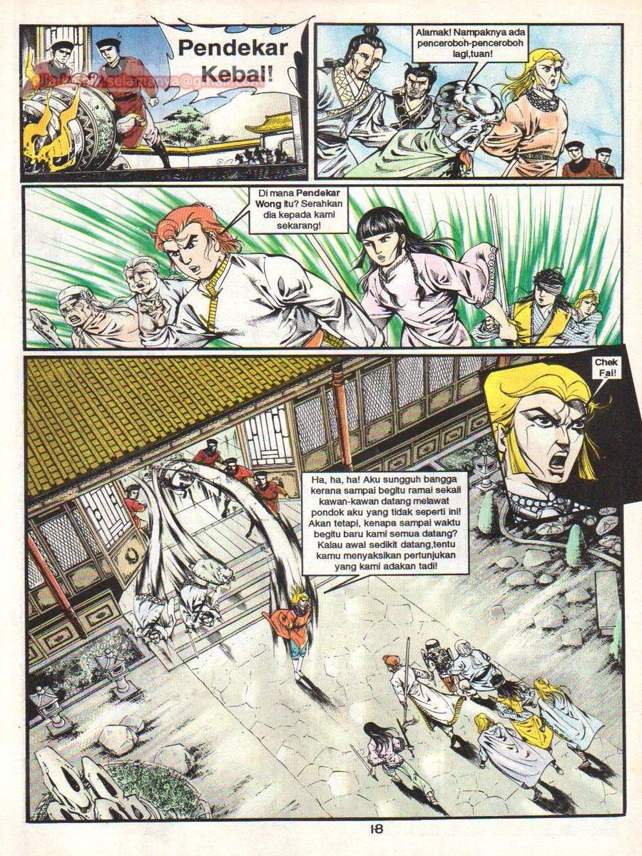 Lingkaran Terkunci: Chapter 054 - Page 17