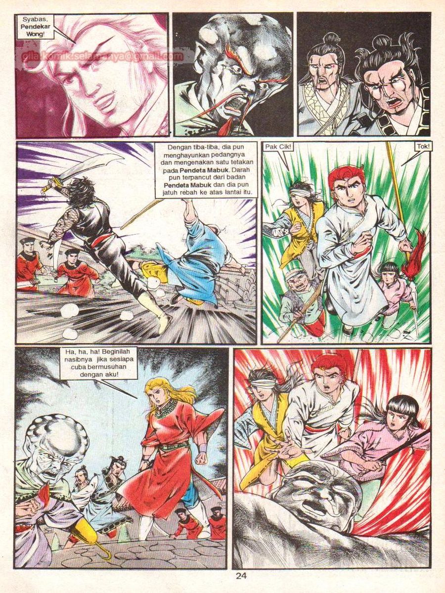 Lingkaran Terkunci: Chapter 054 - Page 23