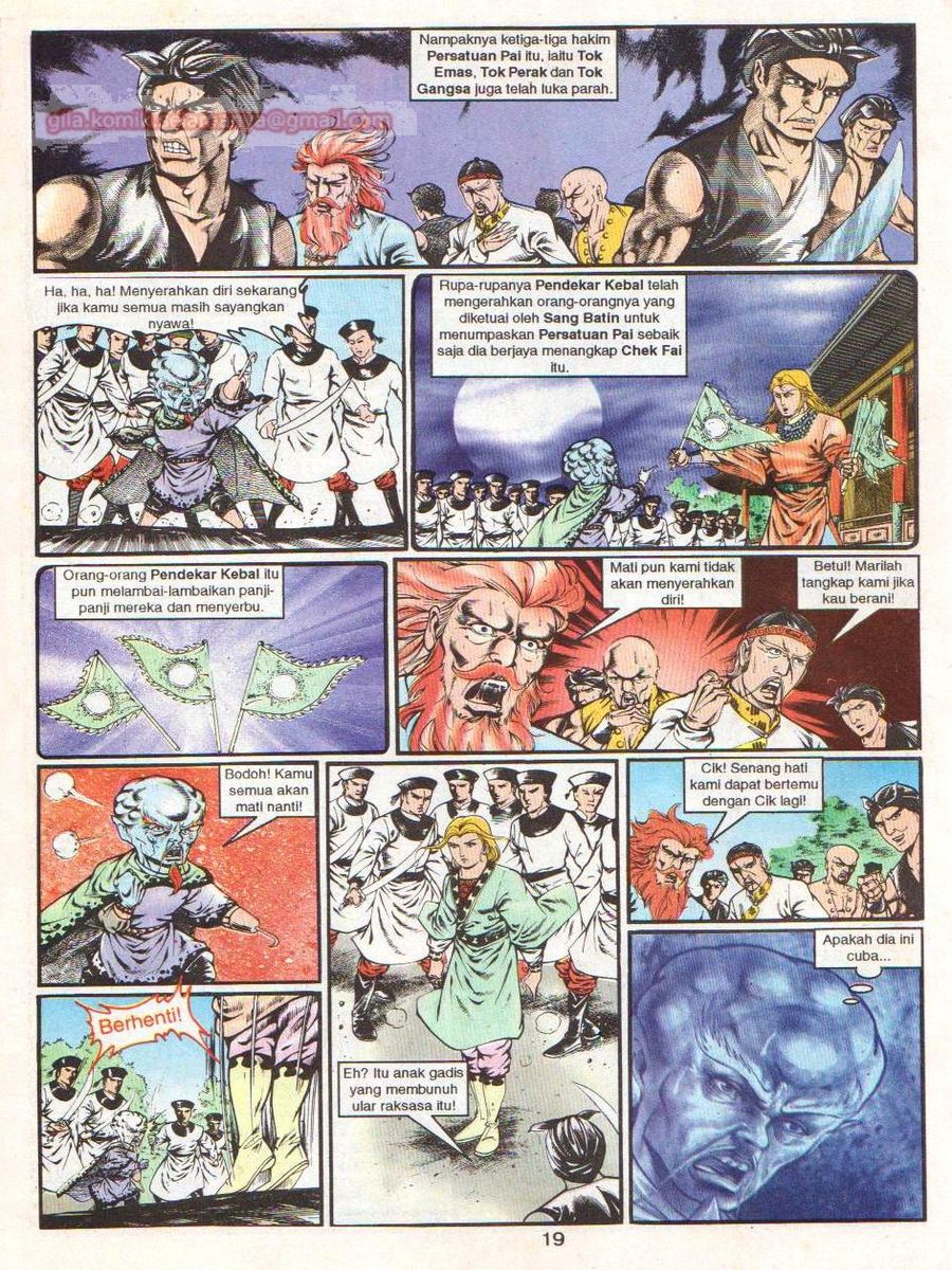 Lingkaran Terkunci: Chapter 056 - Page 18