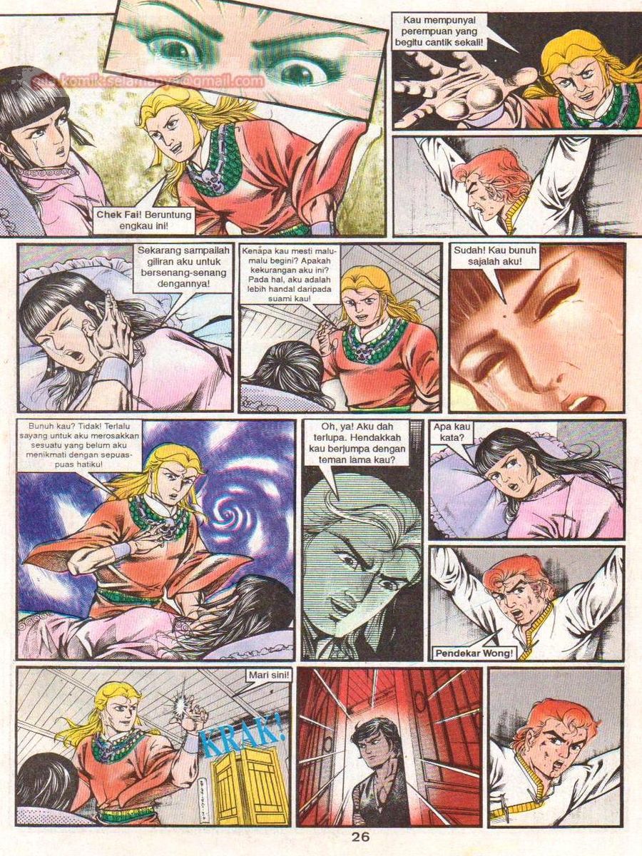 Lingkaran Terkunci: Chapter 056 - Page 25