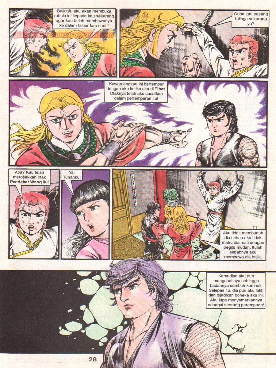 Lingkaran Terkunci: Chapter 056 - Page 27