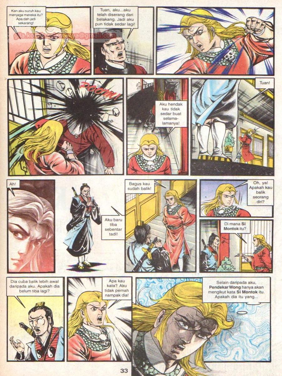 Lingkaran Terkunci: Chapter 057 - Page 32