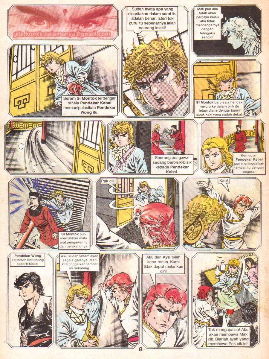 Lingkaran Terkunci: Chapter 058 - Page 7