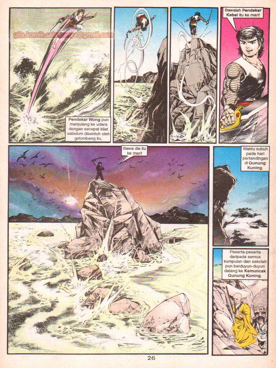 Lingkaran Terkunci: Chapter 058 - Page 25