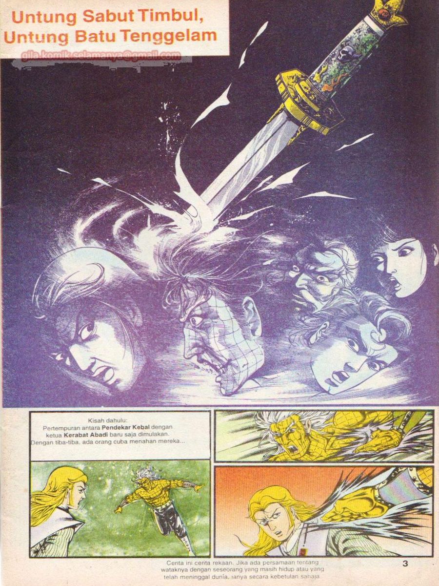 Lingkaran Terkunci: Chapter 059 - Page 2