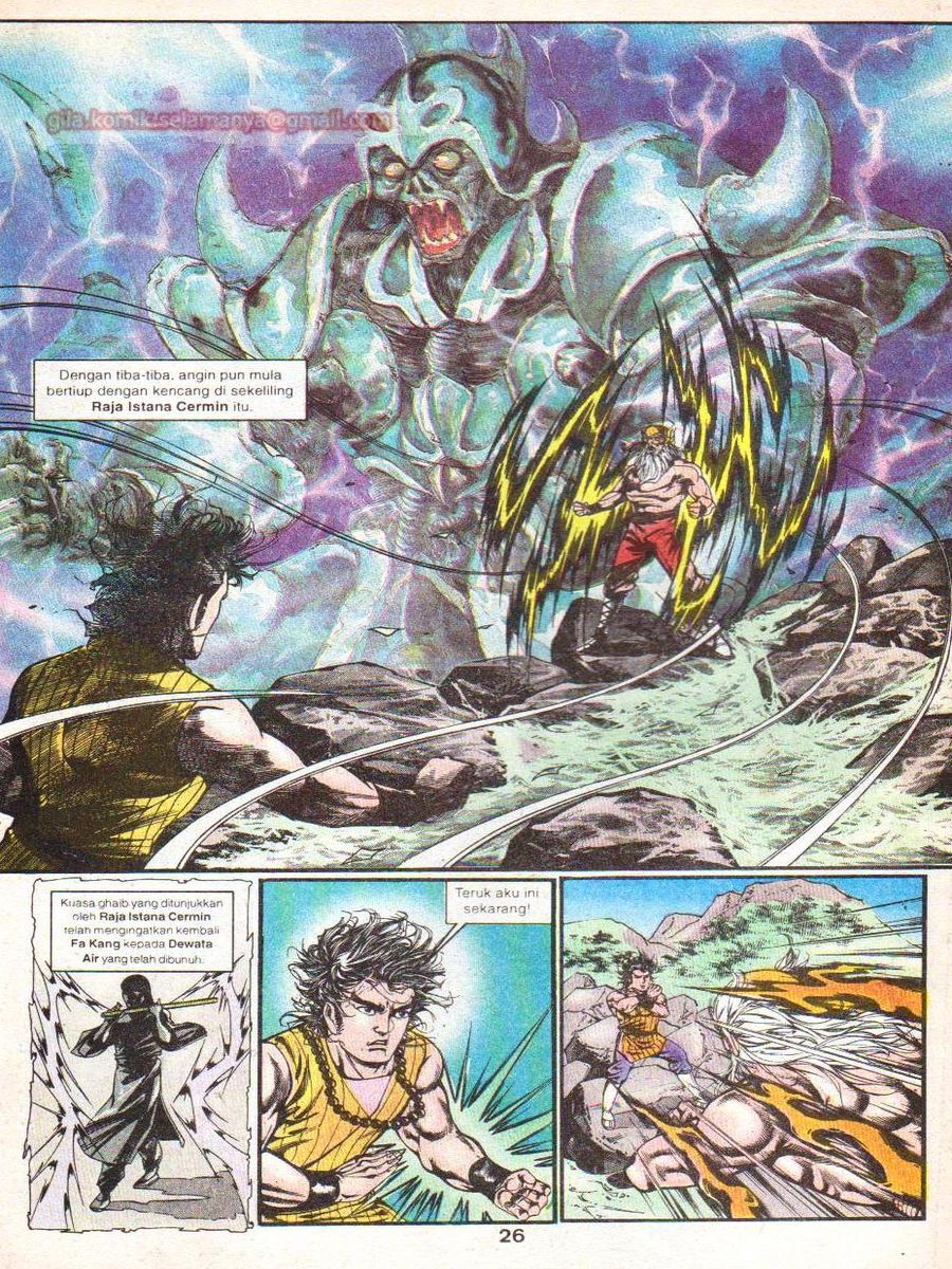 Lingkaran Terkunci: Chapter 059 - Page 25