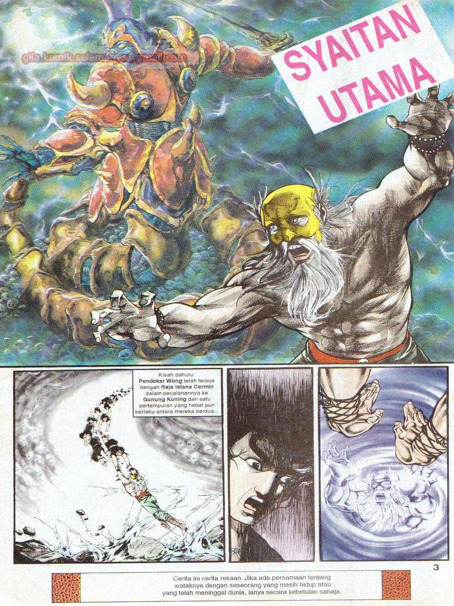 Lingkaran Terkunci: Chapter 061 - Page 2