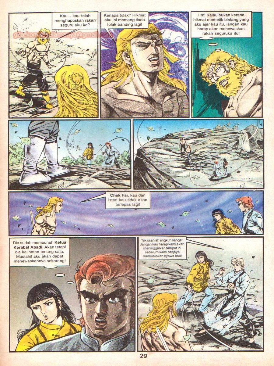 Lingkaran Terkunci: Chapter 062 - Page 28