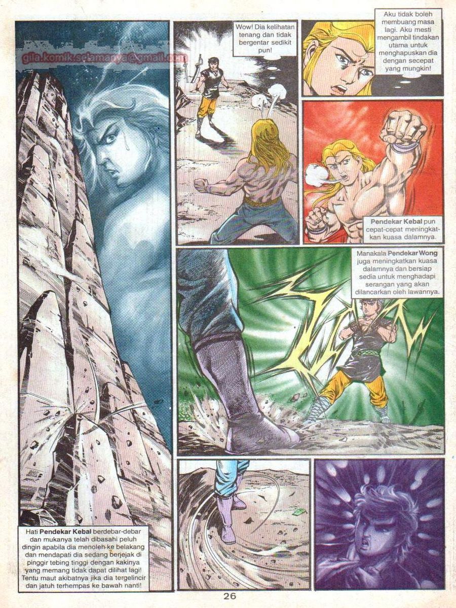 Lingkaran Terkunci: Chapter 063 - Page 25