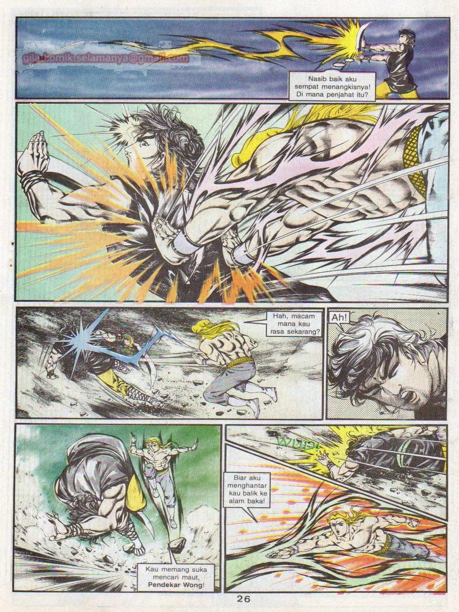 Lingkaran Terkunci: Chapter 064 - Page 25