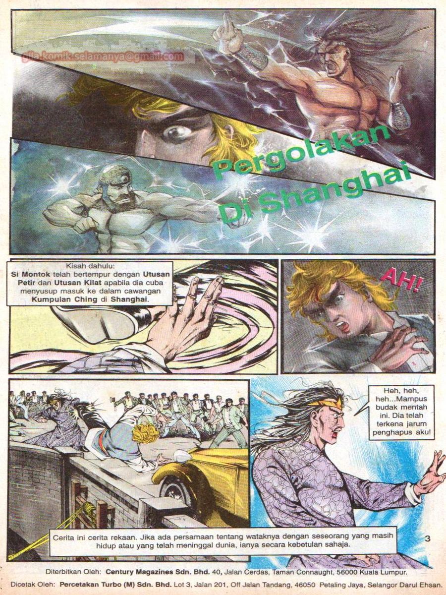 Lingkaran Terkunci: Chapter 069 - Page 2