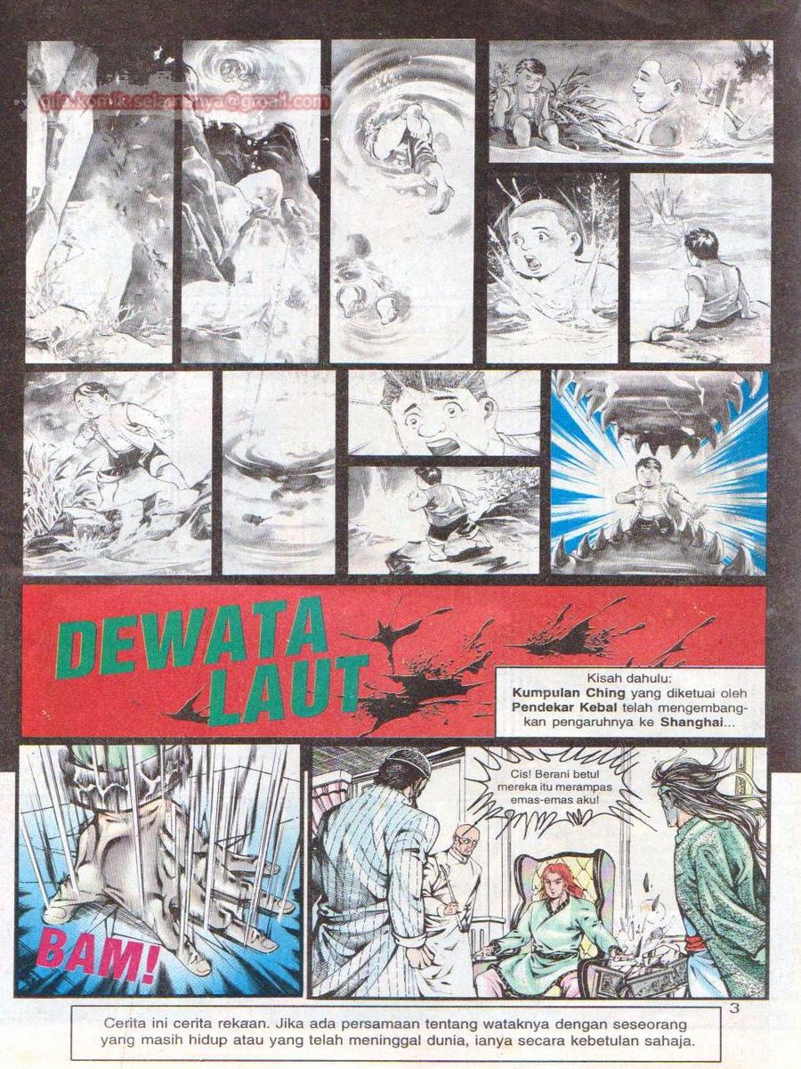 Lingkaran Terkunci: Chapter 071 - Page 2