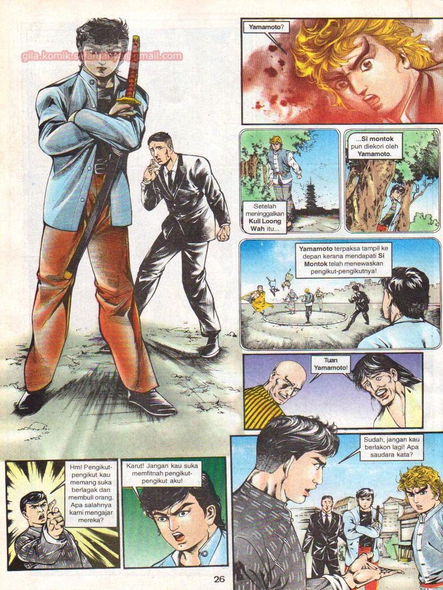 Lingkaran Terkunci: Chapter 071 - Page 25