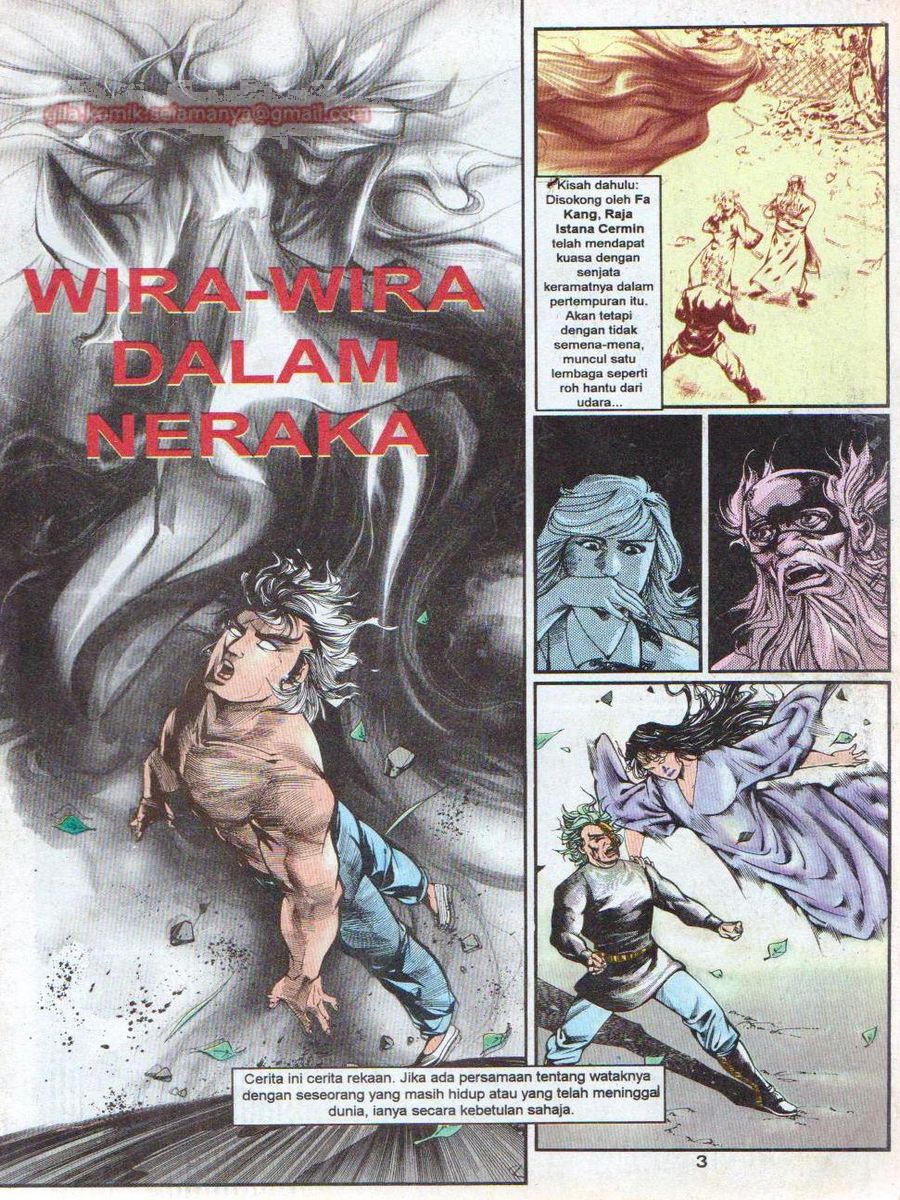 Lingkaran Terkunci: Chapter 073 - Page 2