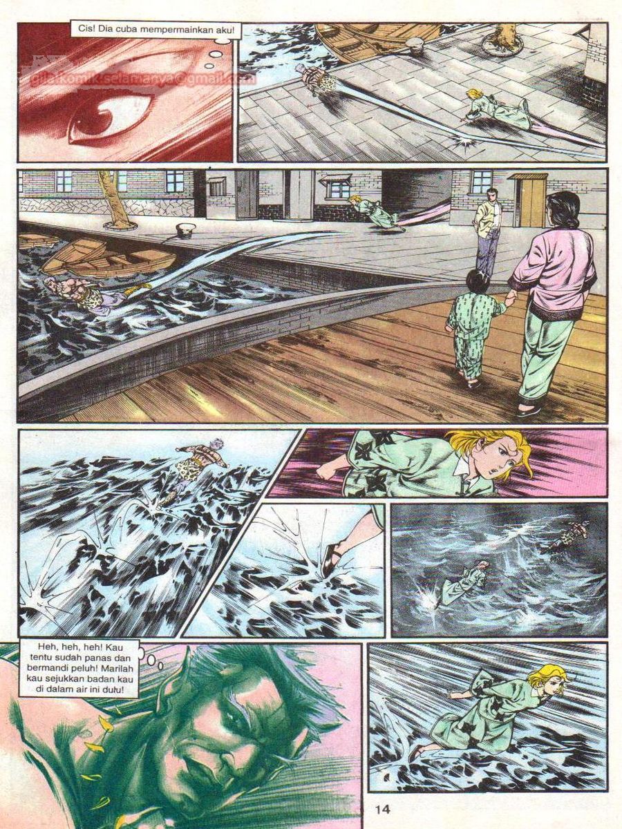 Lingkaran Terkunci: Chapter 074 - Page 13