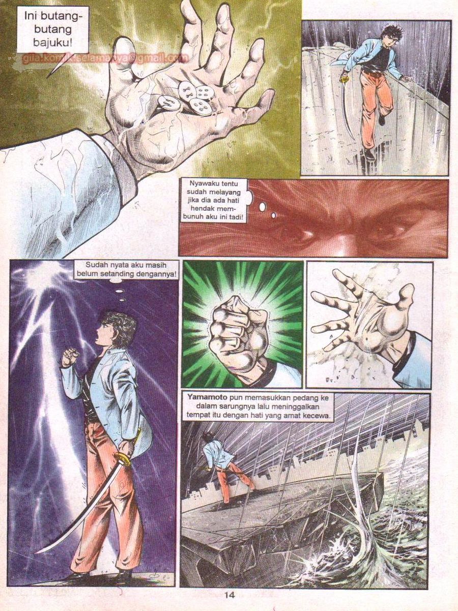 Lingkaran Terkunci: Chapter 076 - Page 13