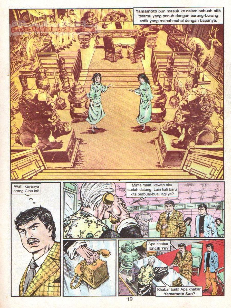 Lingkaran Terkunci: Chapter 076 - Page 18