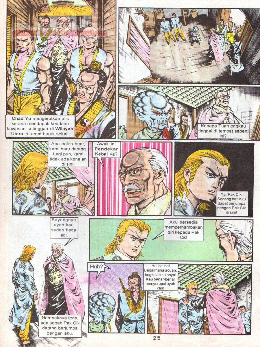 Lingkaran Terkunci: Chapter 076 - Page 24