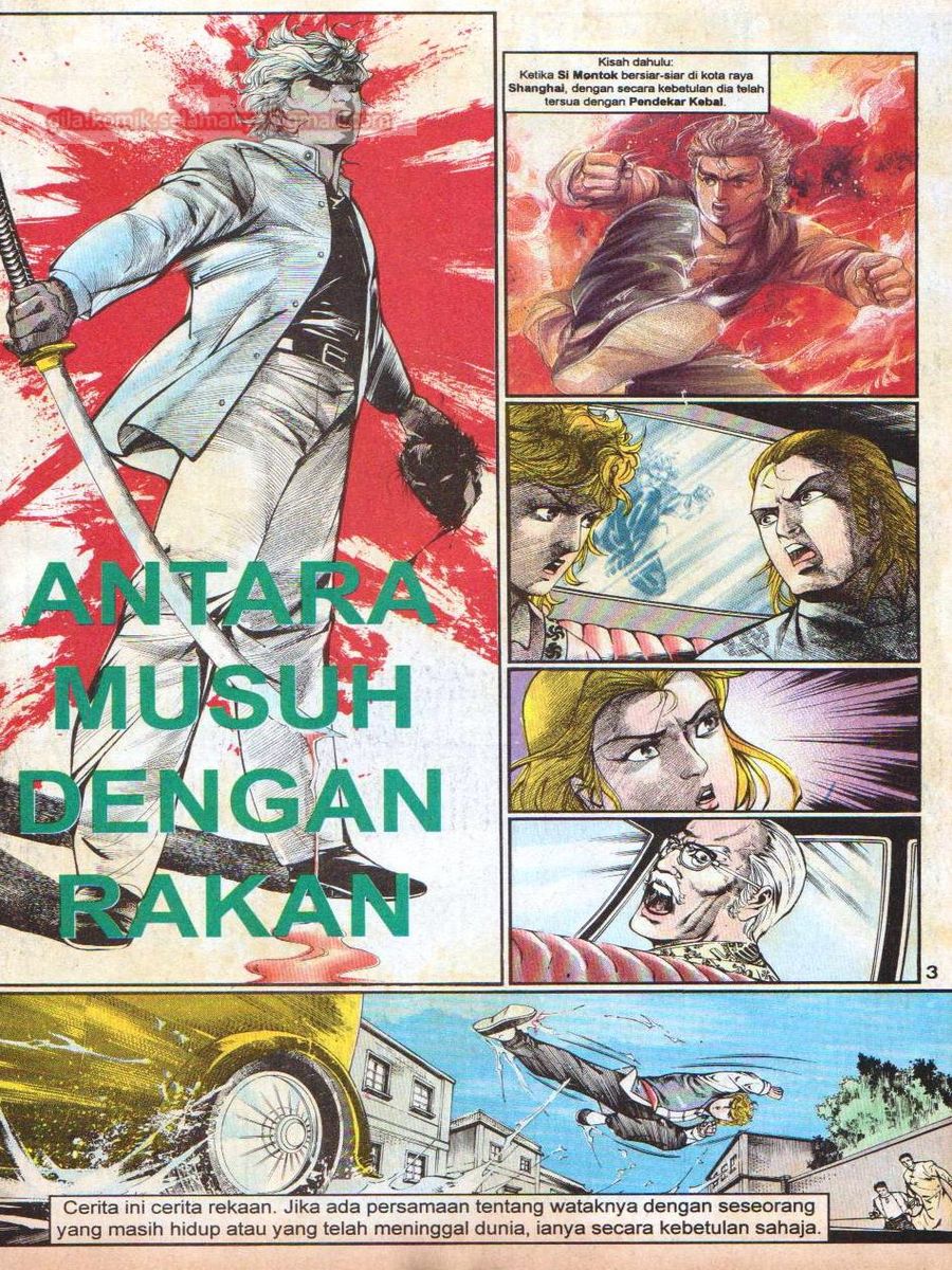 Lingkaran Terkunci: Chapter 077 - Page 2