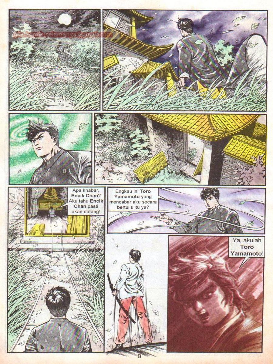 Lingkaran Terkunci: Chapter 077 - Page 7