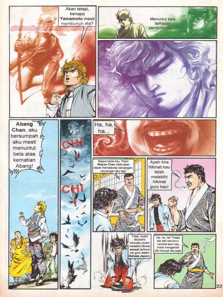 Lingkaran Terkunci: Chapter 077 - Page 21