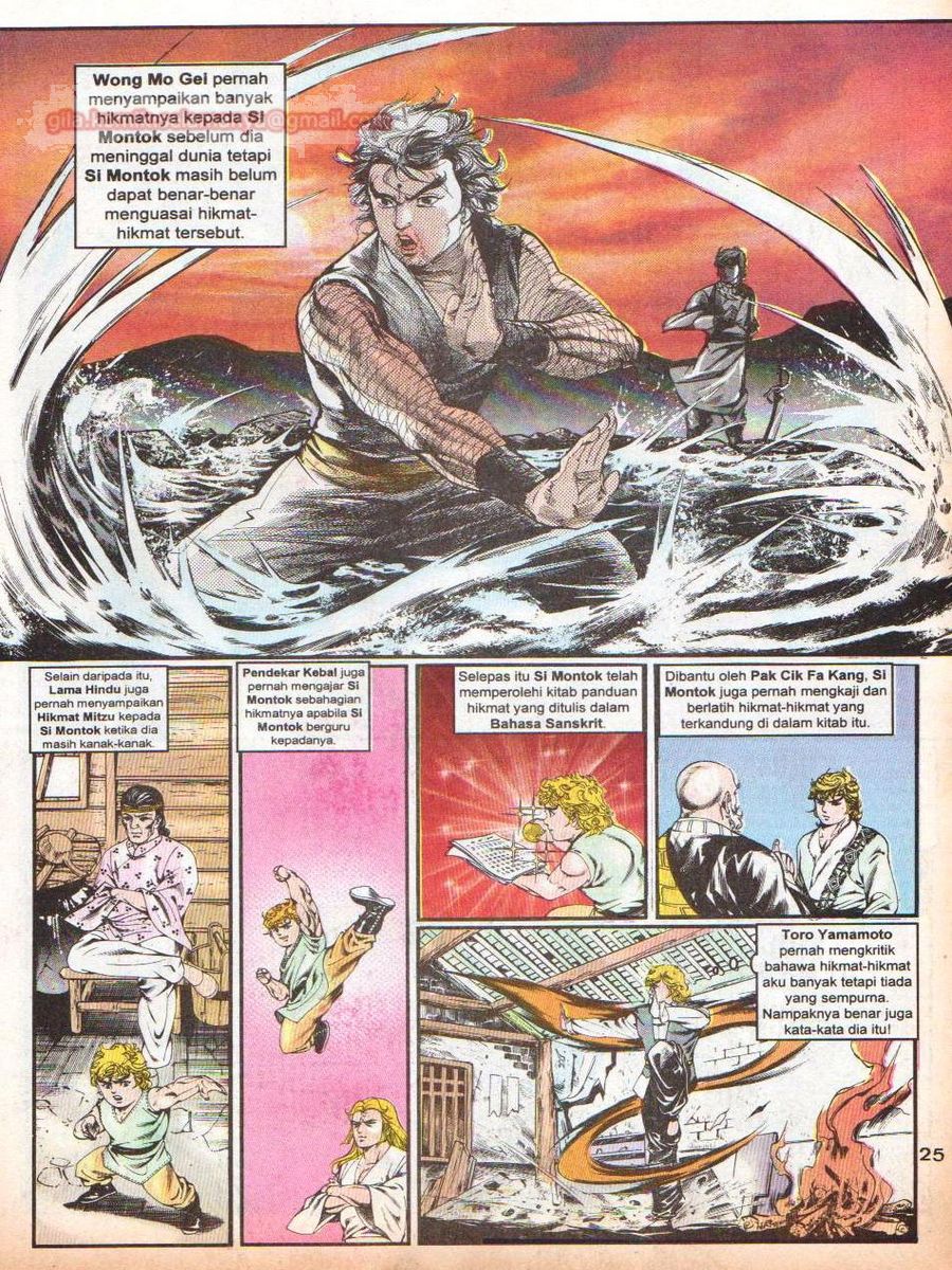 Lingkaran Terkunci: Chapter 077 - Page 24