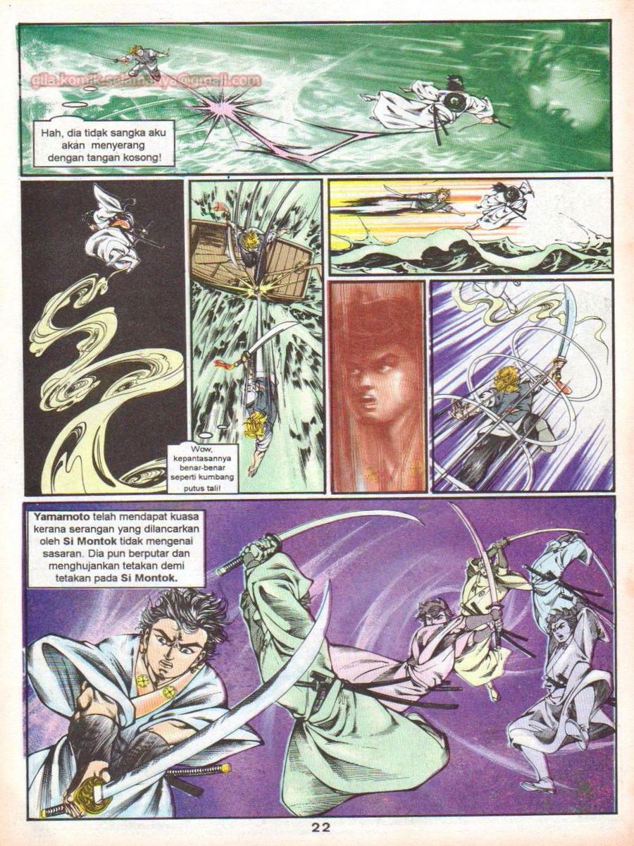 Lingkaran Terkunci: Chapter 078 - Page 21