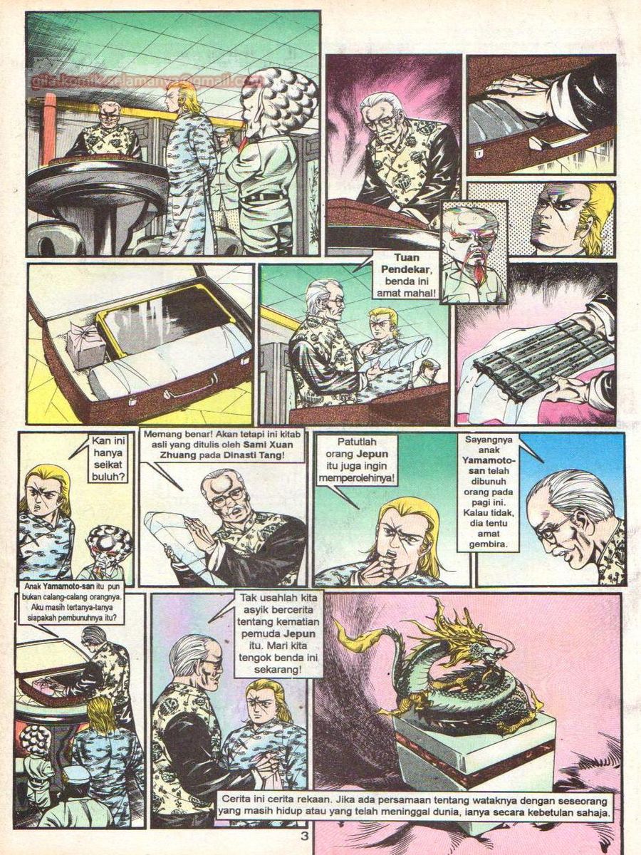 Lingkaran Terkunci: Chapter 082 - Page 2