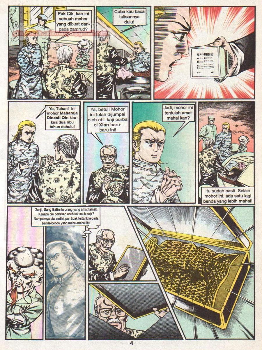 Lingkaran Terkunci: Chapter 082 - Page 3