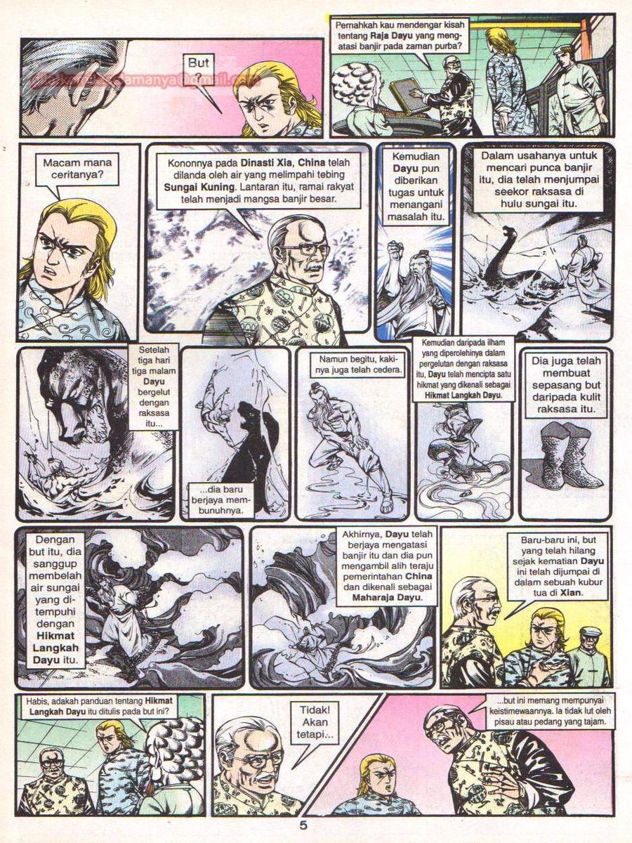 Lingkaran Terkunci: Chapter 082 - Page 4