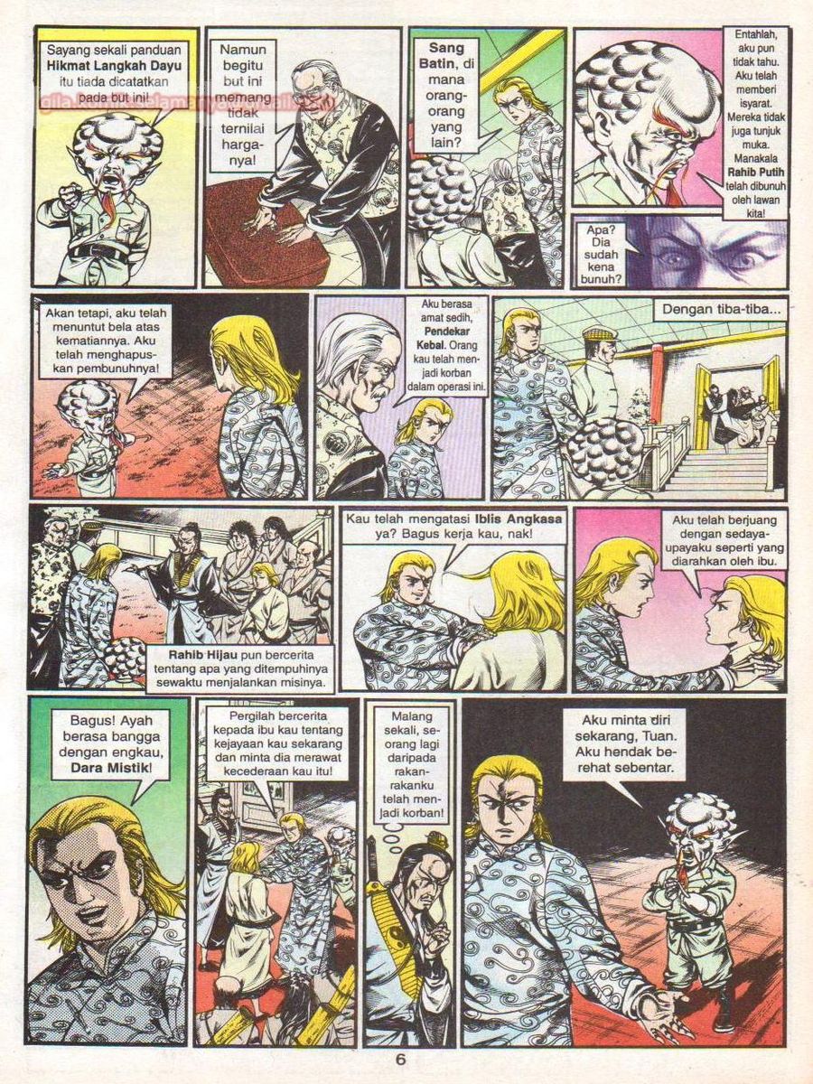 Lingkaran Terkunci: Chapter 082 - Page 5