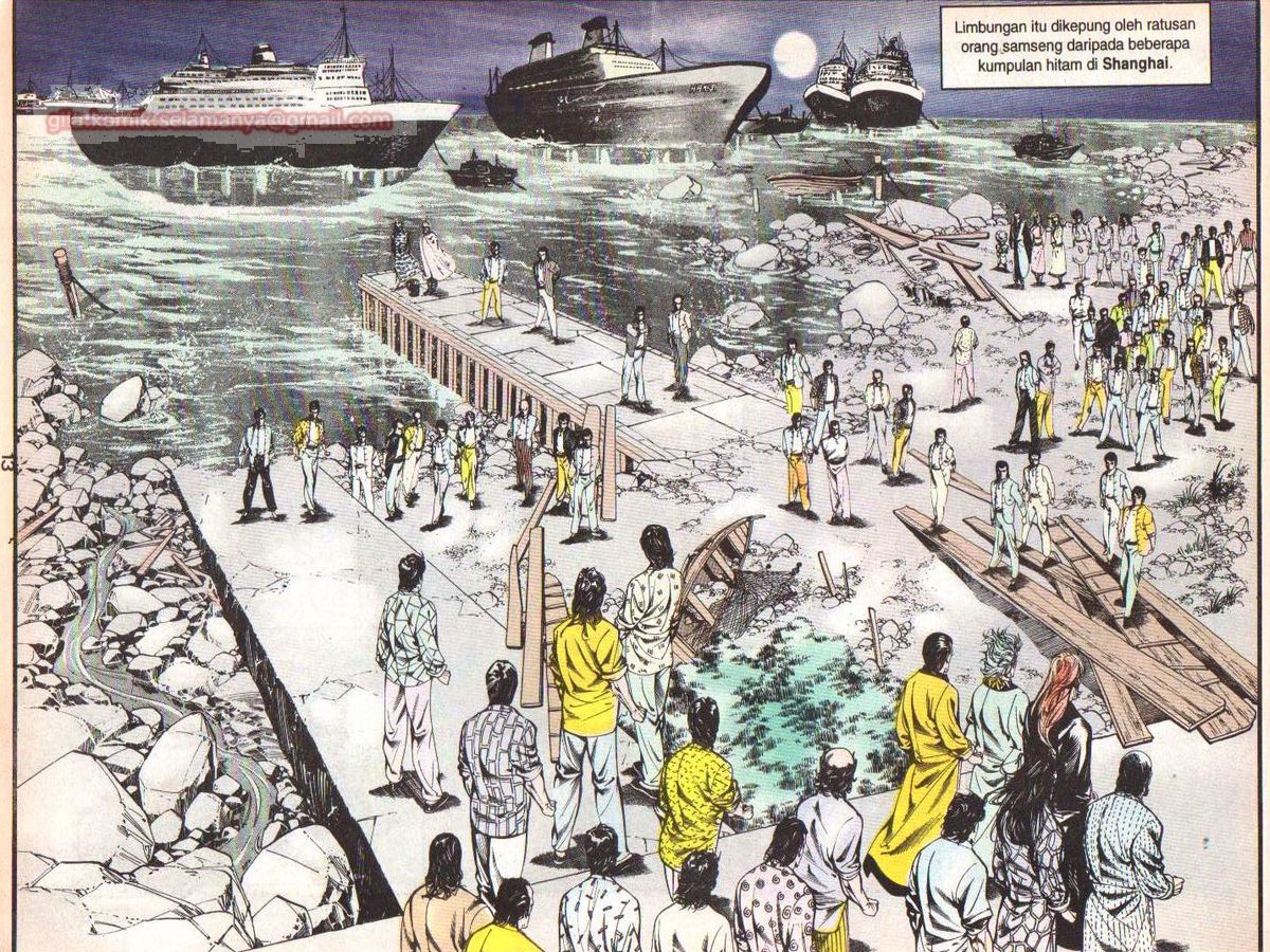 Lingkaran Terkunci: Chapter 082 - Page 12