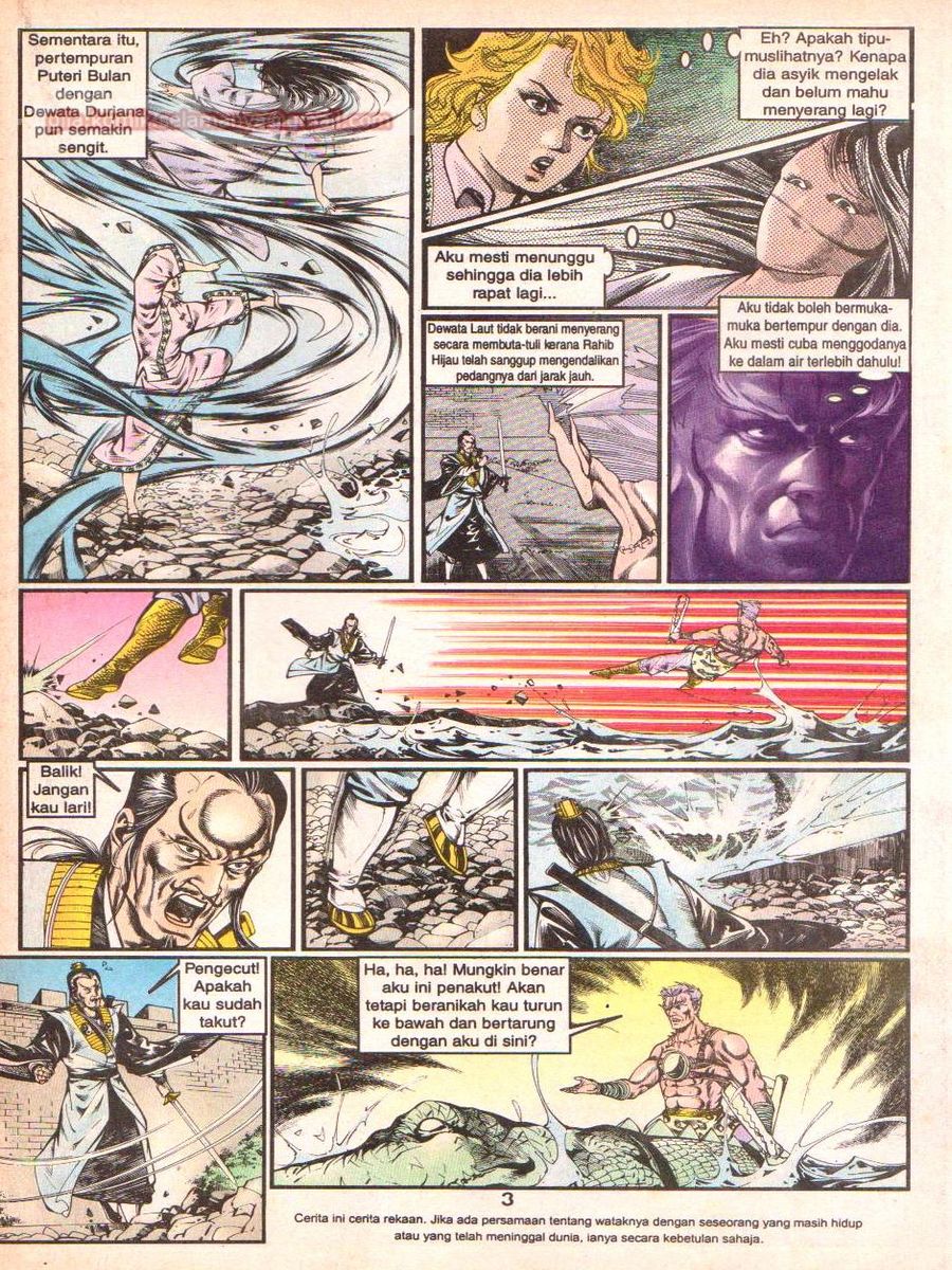 Lingkaran Terkunci: Chapter 084 - Page 2