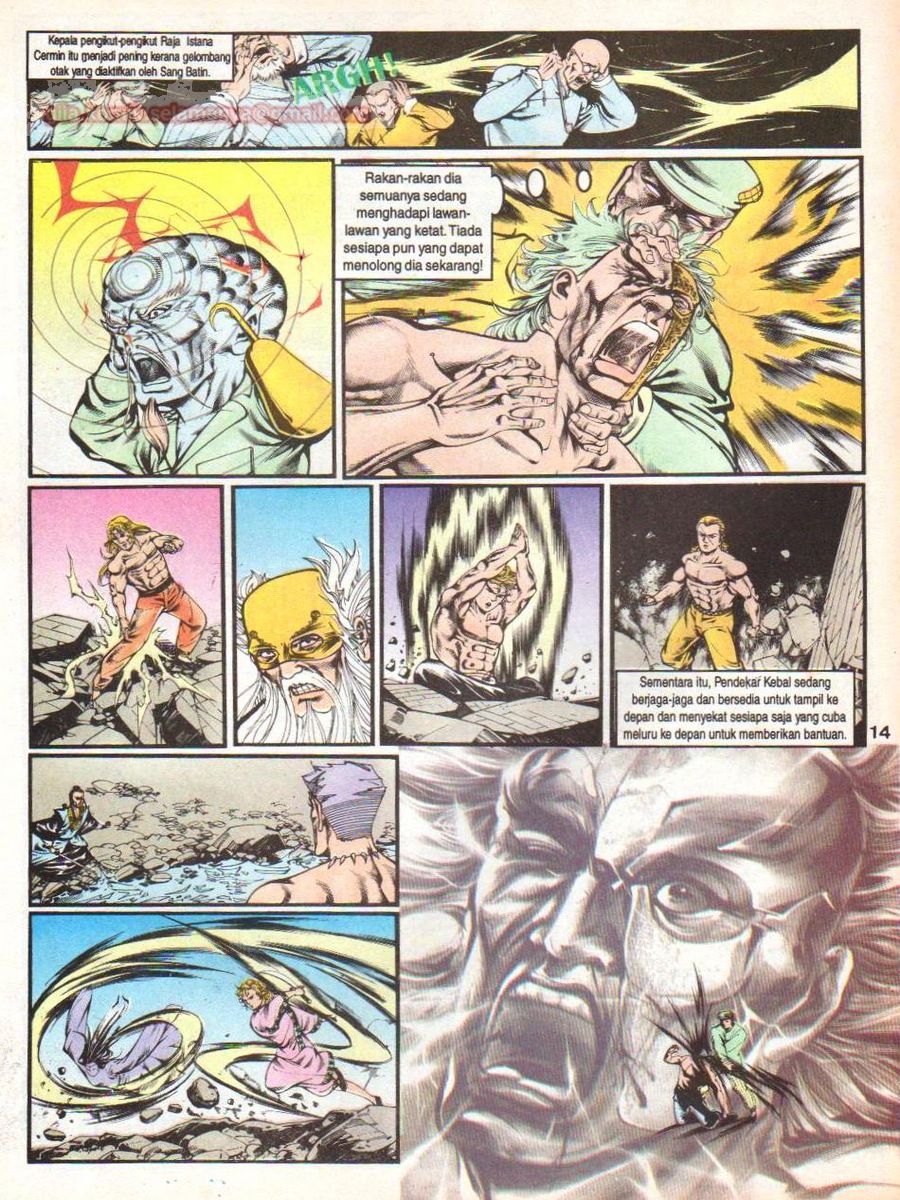 Lingkaran Terkunci: Chapter 084 - Page 13