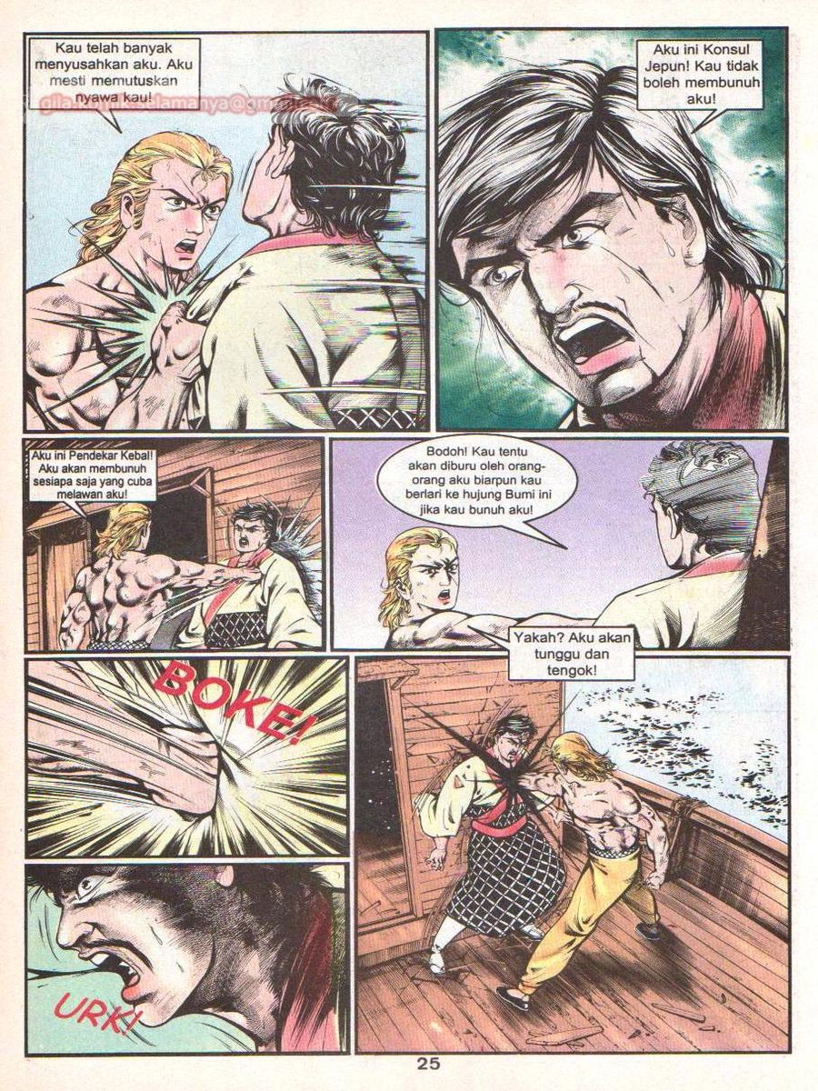 Lingkaran Terkunci: Chapter 084 - Page 24