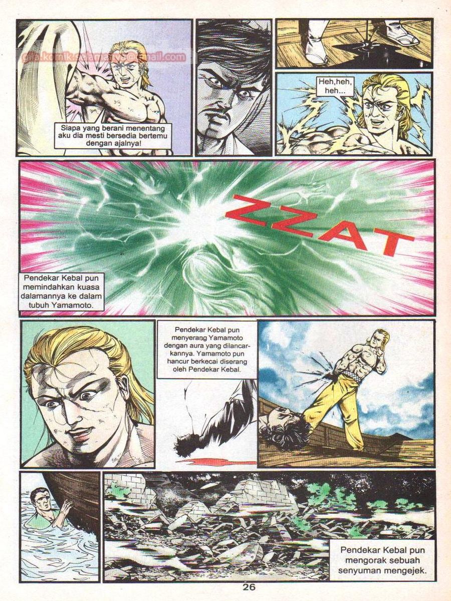 Lingkaran Terkunci: Chapter 084 - Page 25