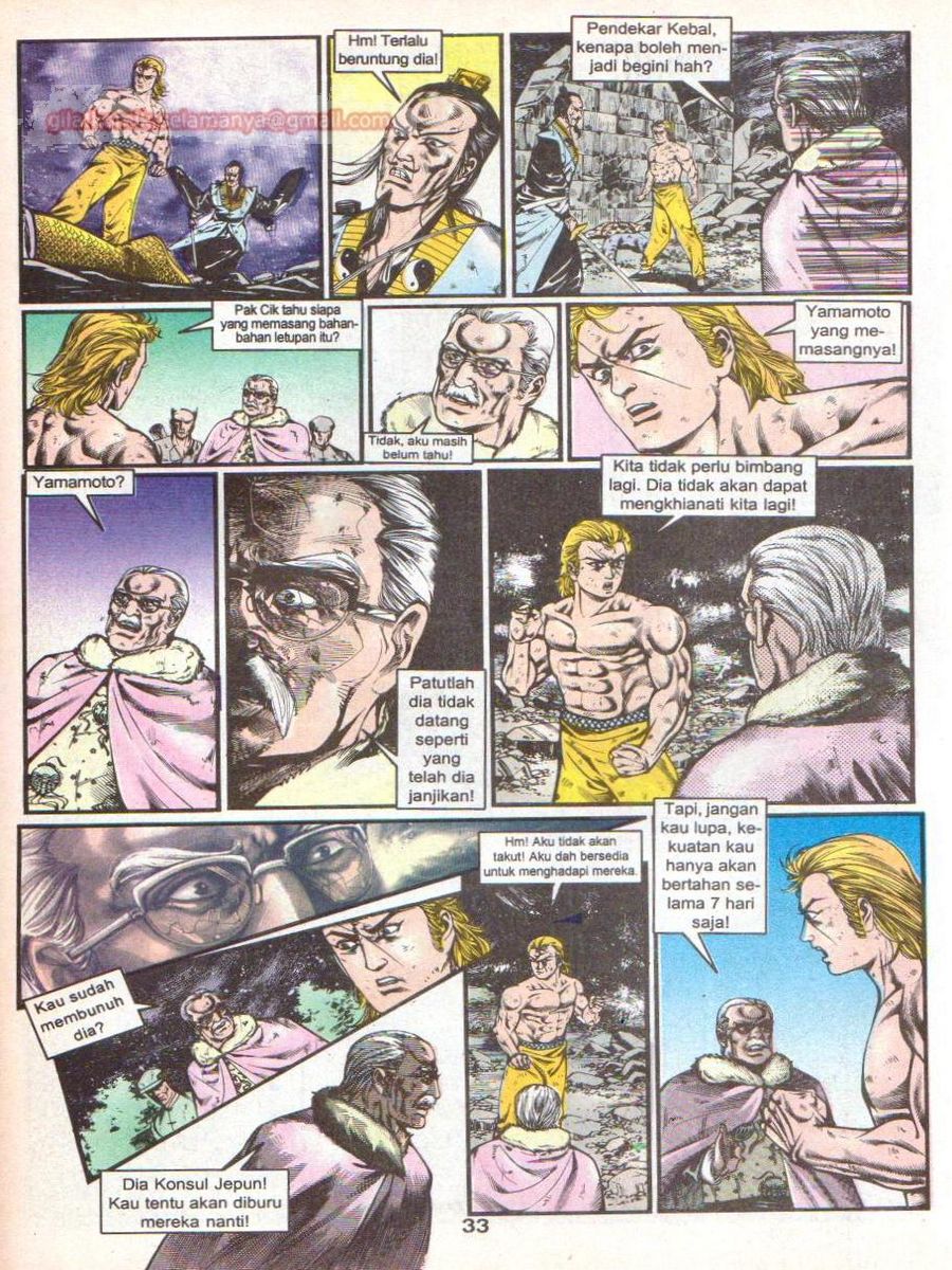 Lingkaran Terkunci: Chapter 084 - Page 32