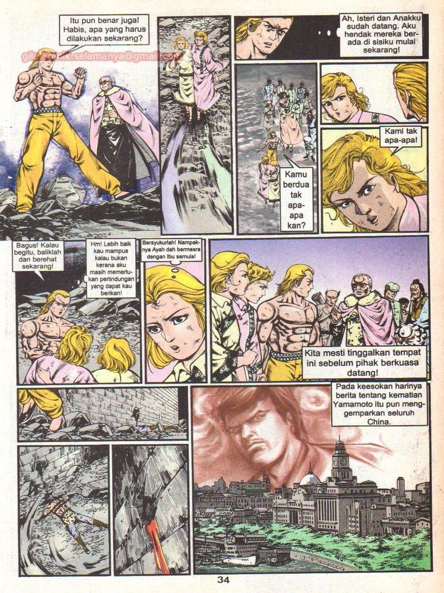 Lingkaran Terkunci: Chapter 084 - Page 33