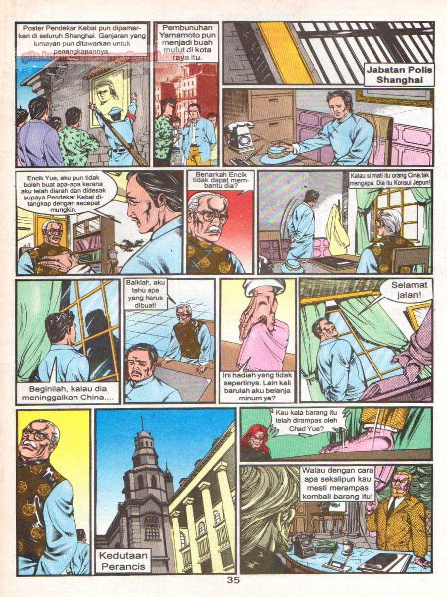 Lingkaran Terkunci: Chapter 084 - Page 34