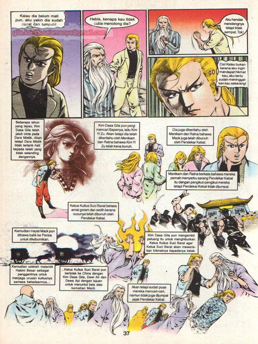 Lingkaran Terkunci: Chapter 088 - Page 36