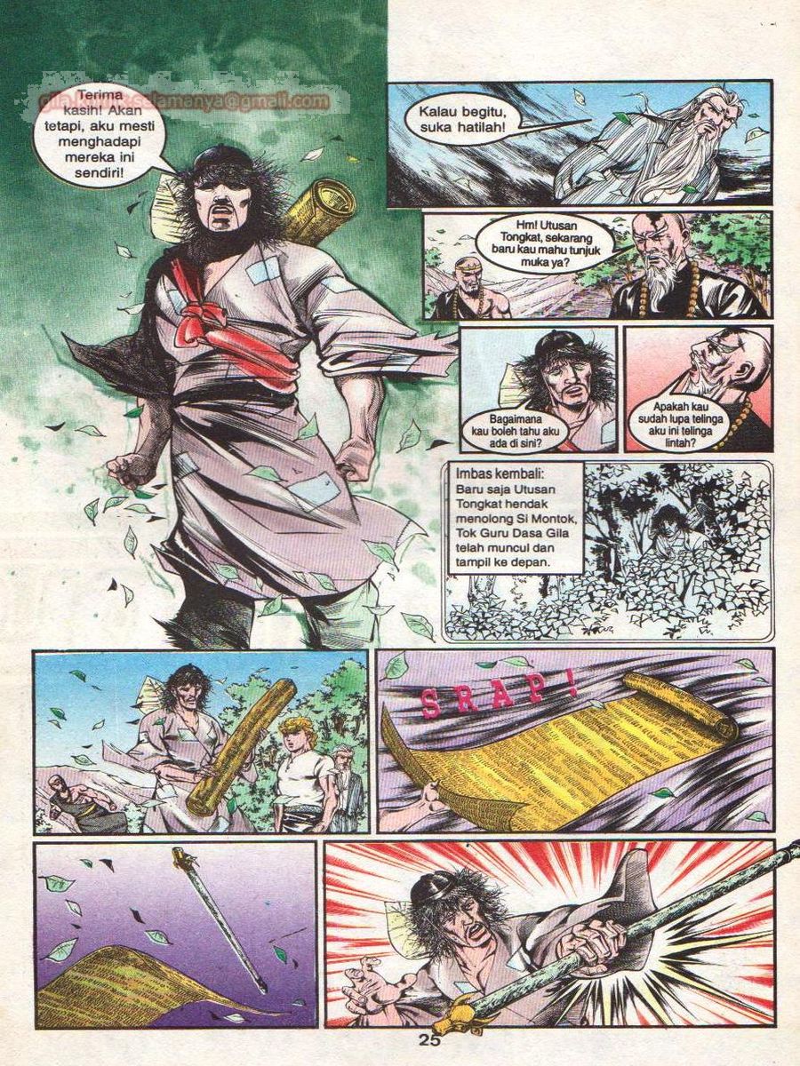 Lingkaran Terkunci: Chapter 093 - Page 24